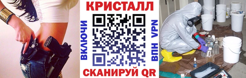 Amphetamine Розовый  дарнет шоп  Кирово-Чепецк 