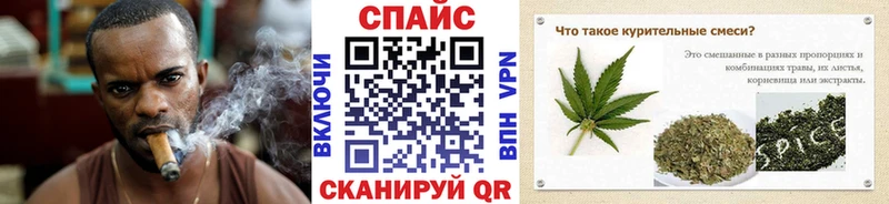 Бутират BDO  Кирово-Чепецк 