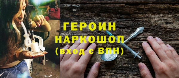 кокс Богданович