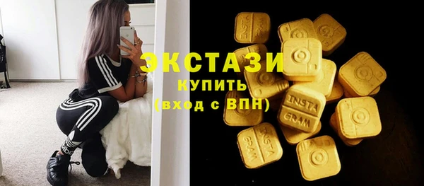 кокс Богданович
