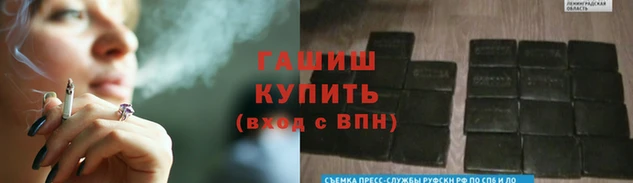 спайс Михайлов