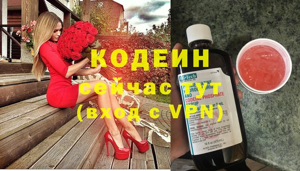 кокс Богданович
