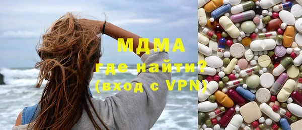 кокс Богданович