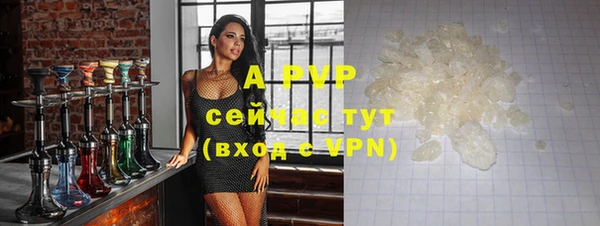 дистиллят марихуана Няндома
