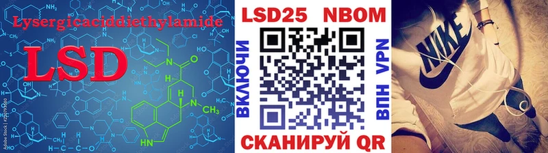 гидра ссылка  продажа наркотиков  Кирово-Чепецк  Лсд 25 экстази ecstasy 