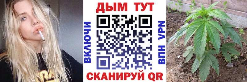 Бошки Шишки LSD WEED  где найти   Кирово-Чепецк 